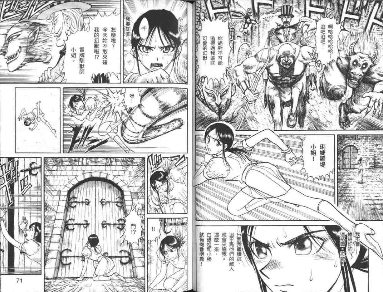 第39卷
