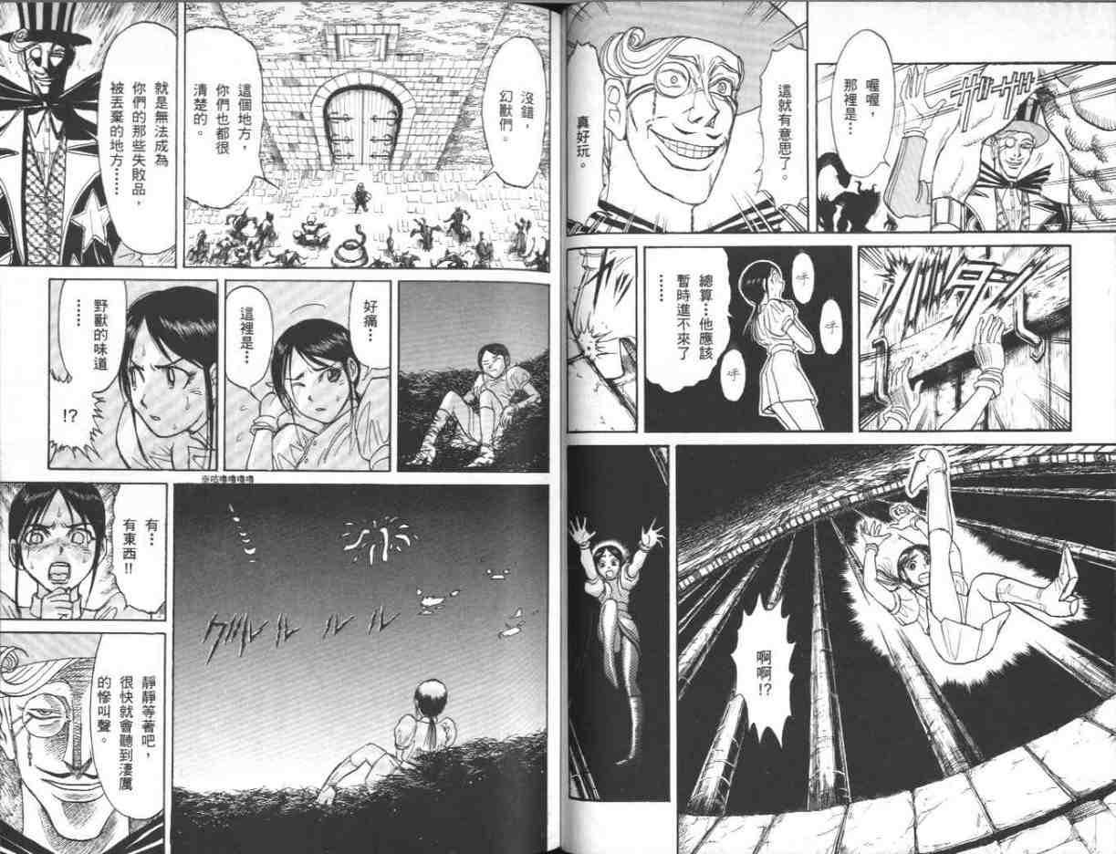 第39卷