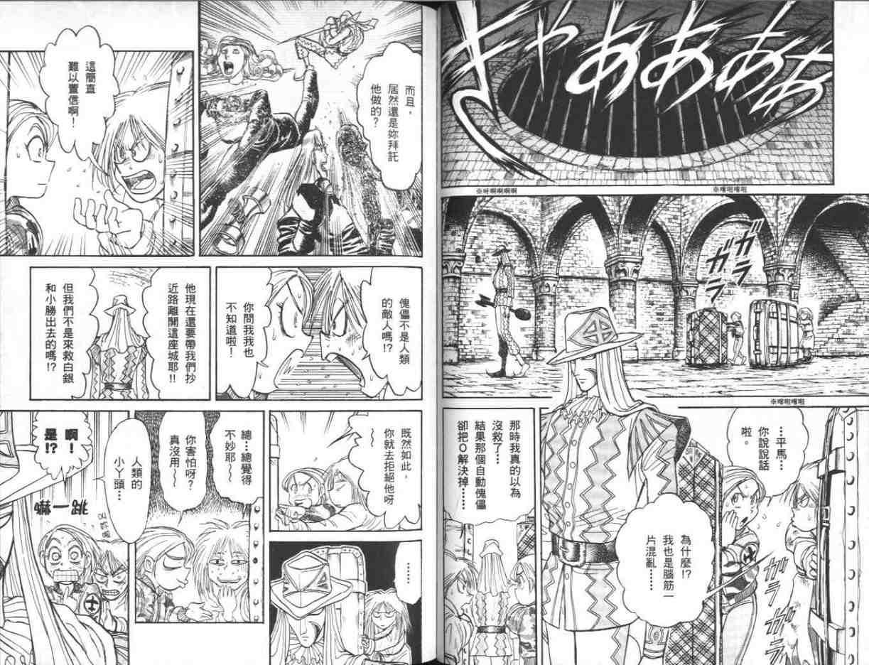 第39卷