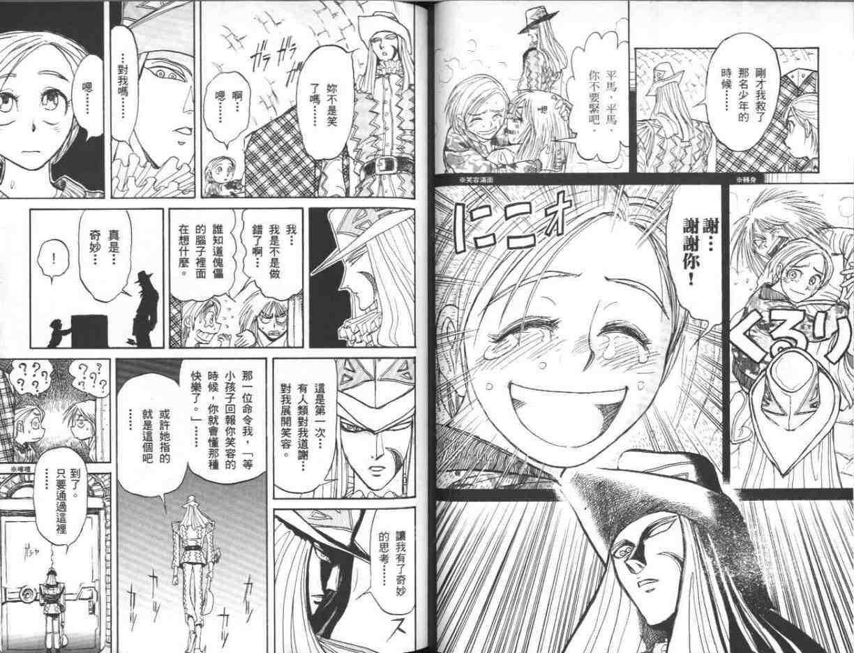 第39卷