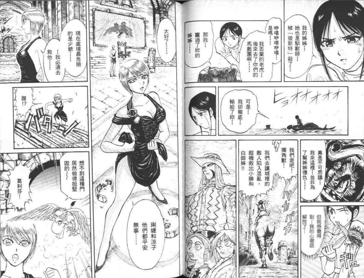 第39卷