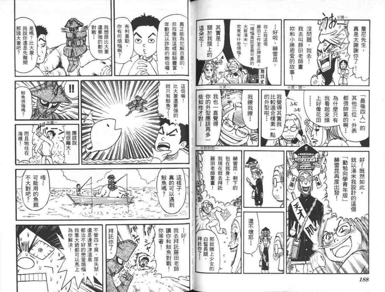 第39卷