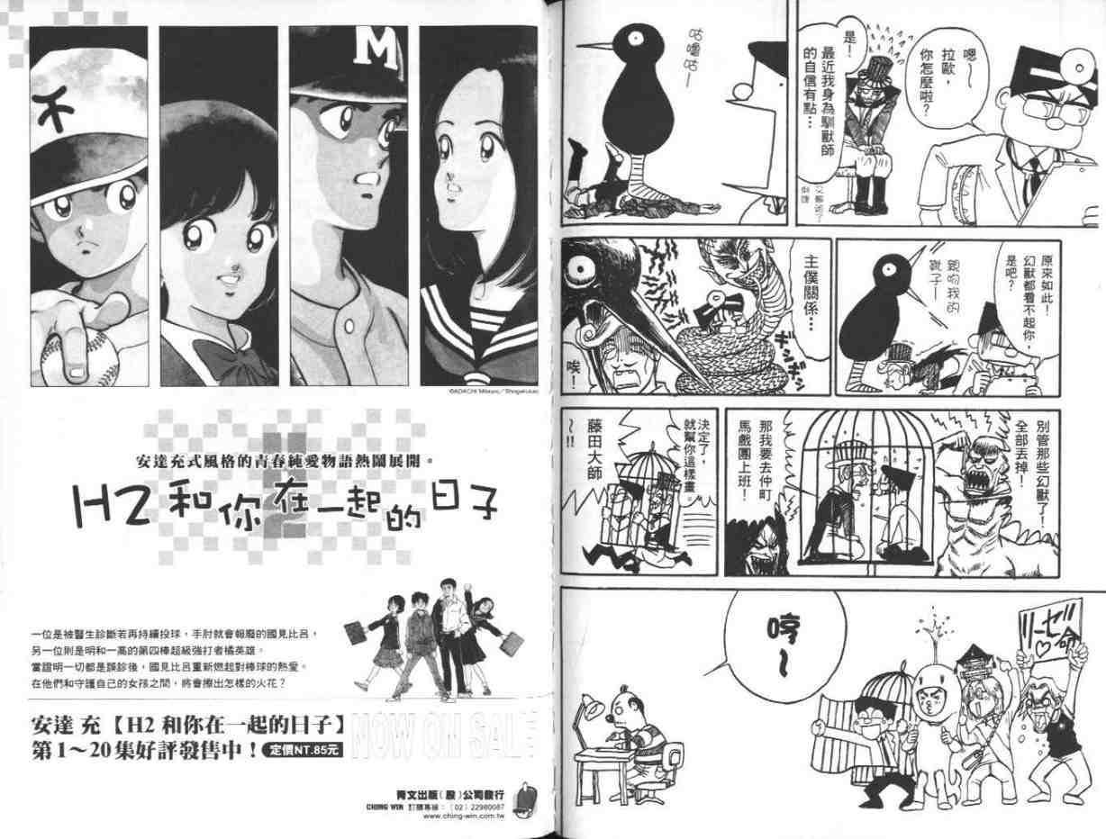 第39卷