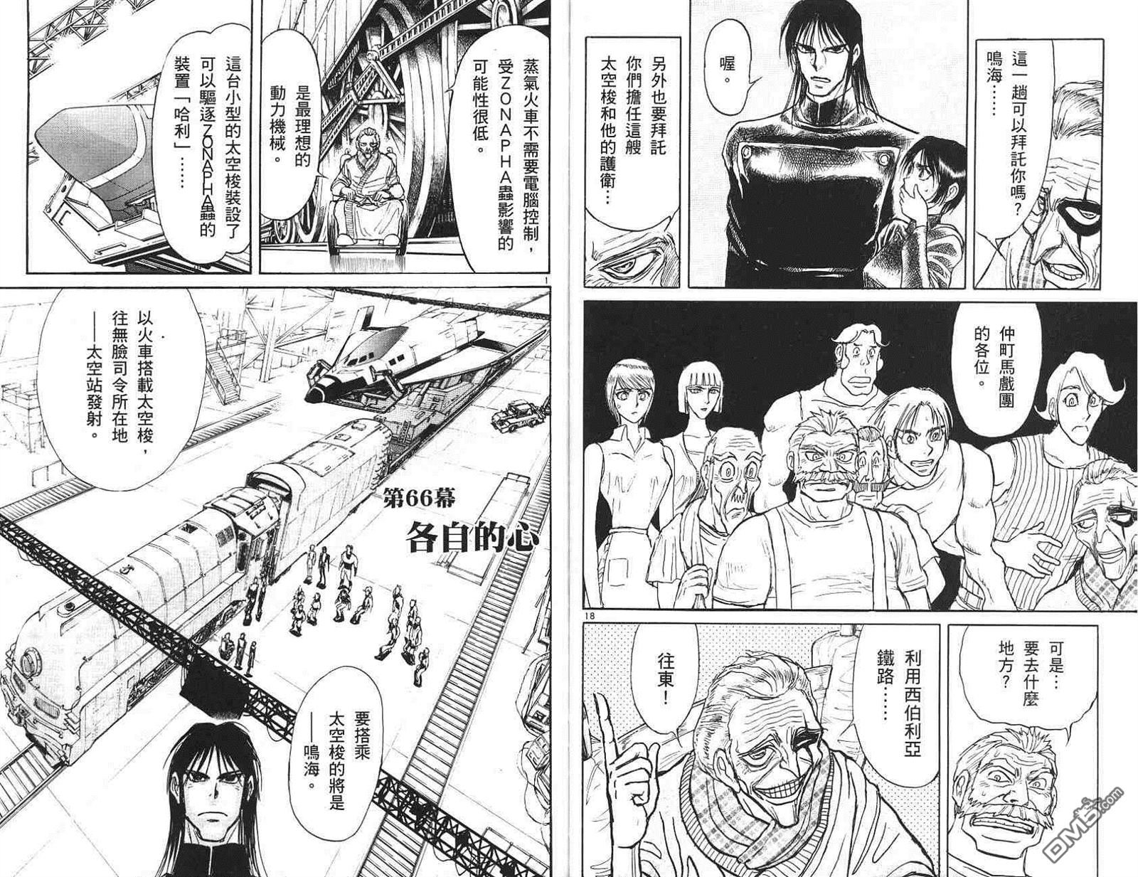第41卷
