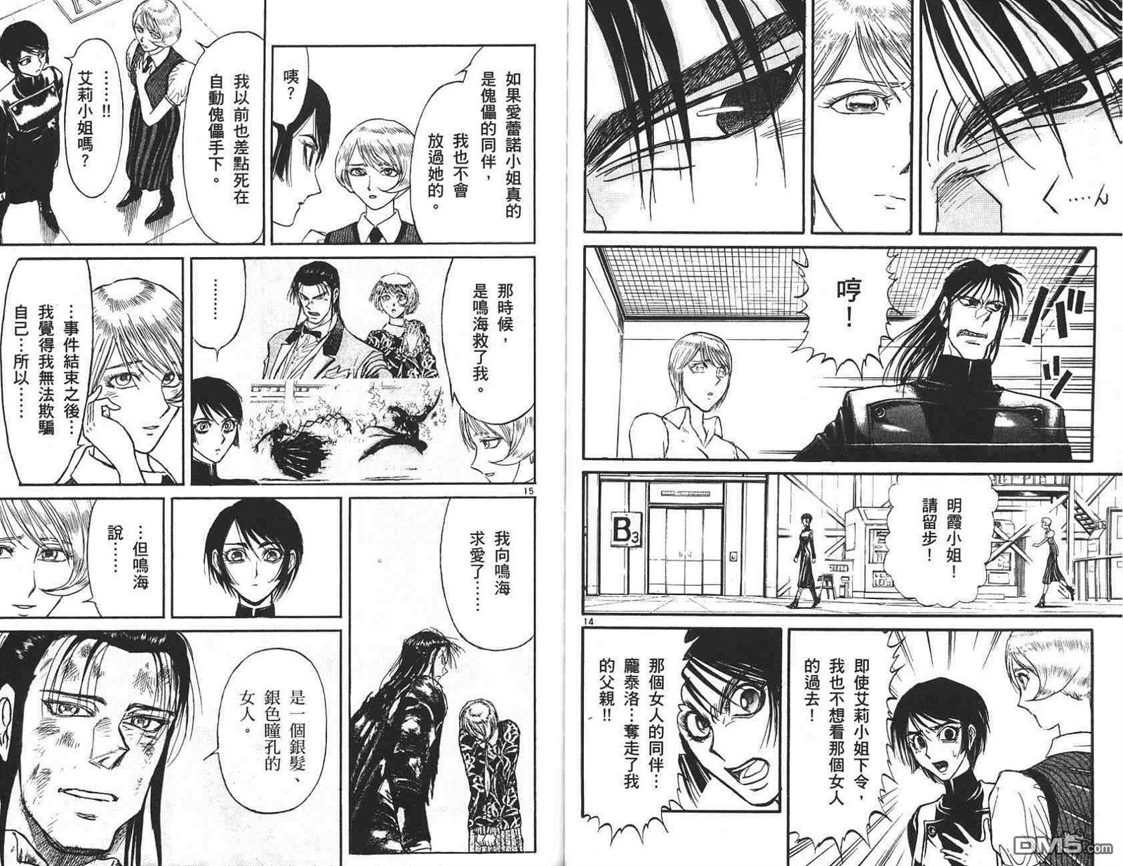 第41卷
