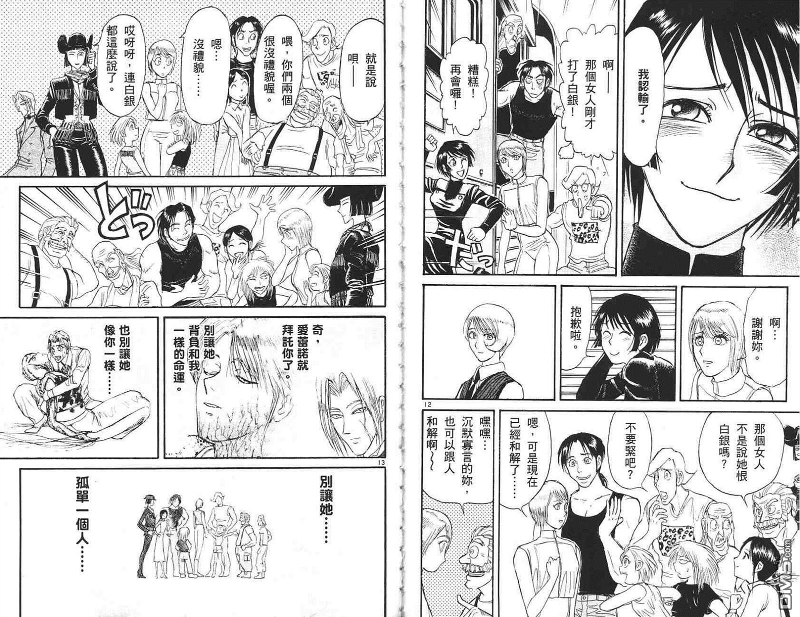 第41卷