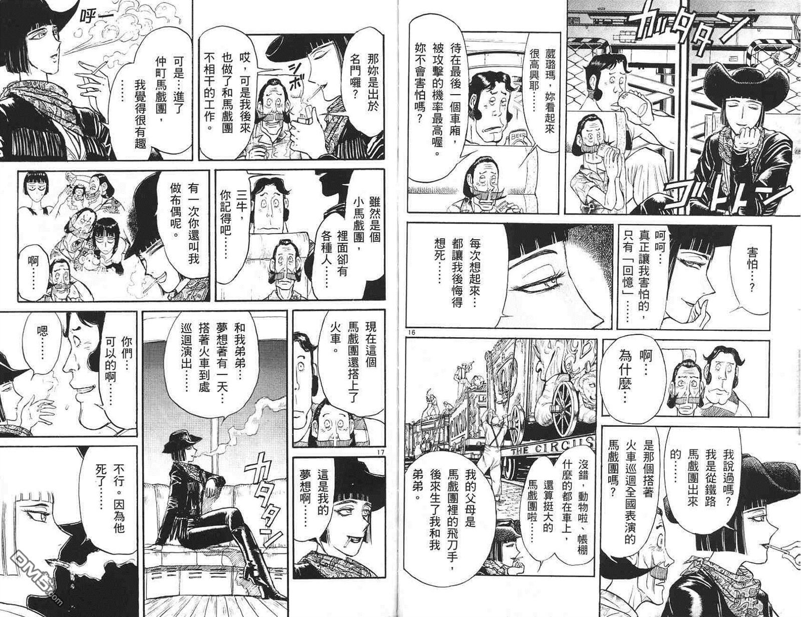第41卷