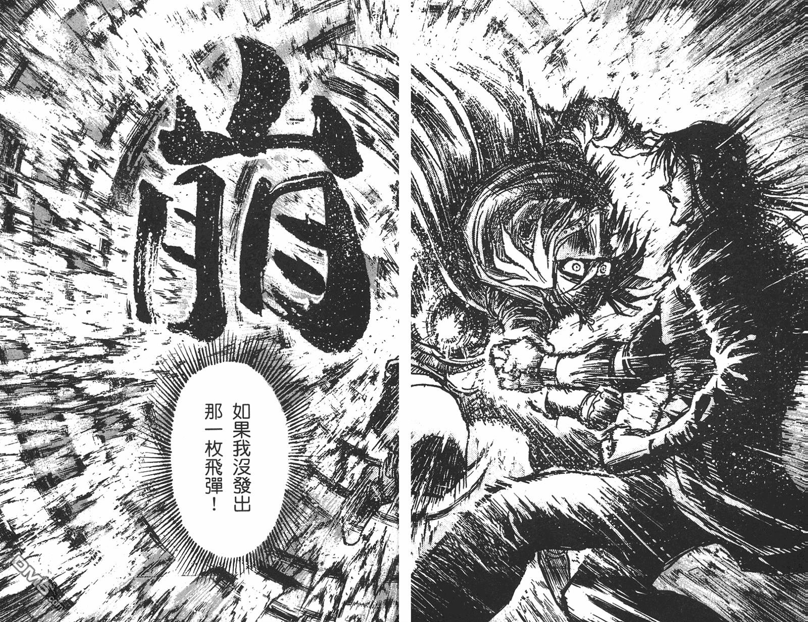 第42卷