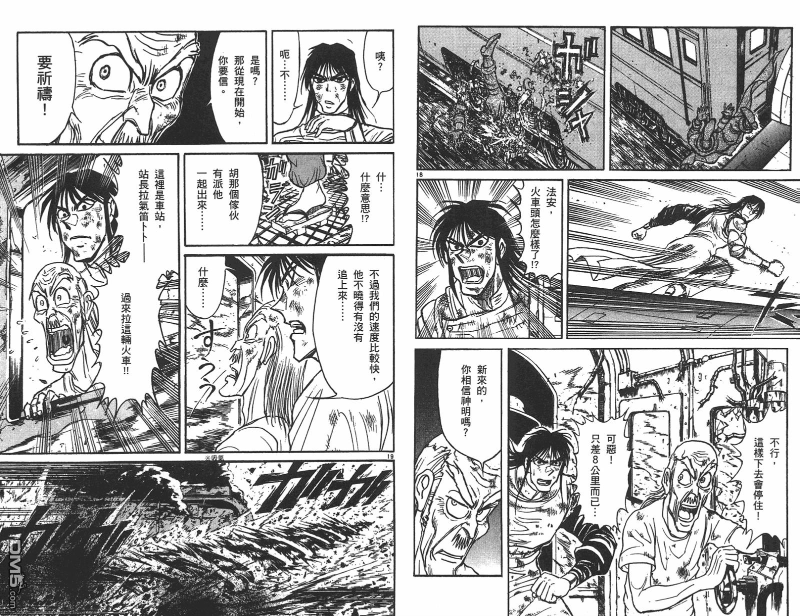第42卷