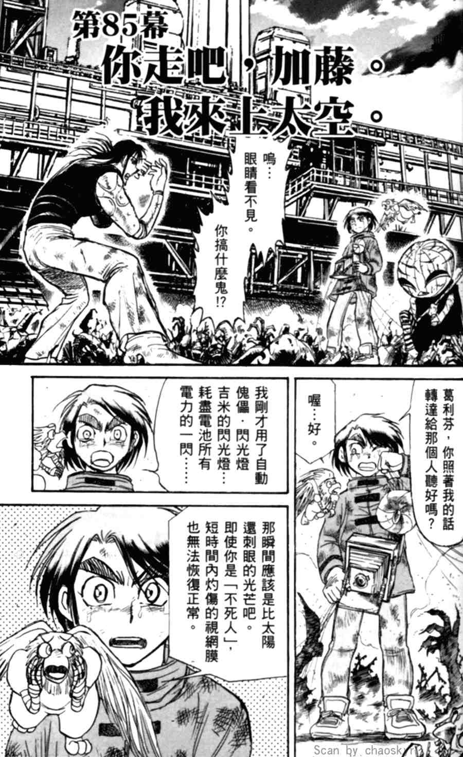 第43卷
