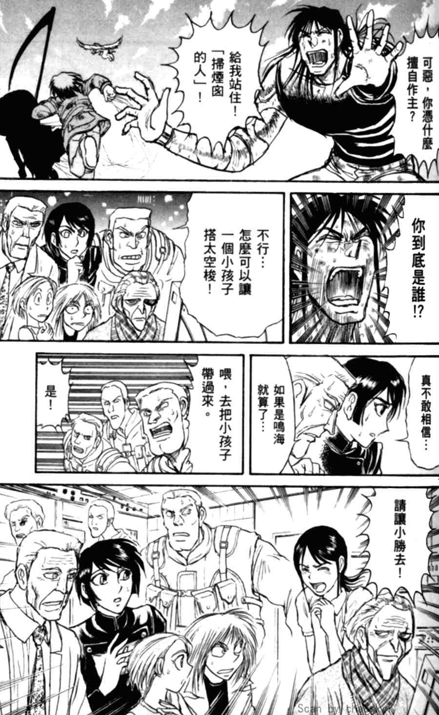 第43卷