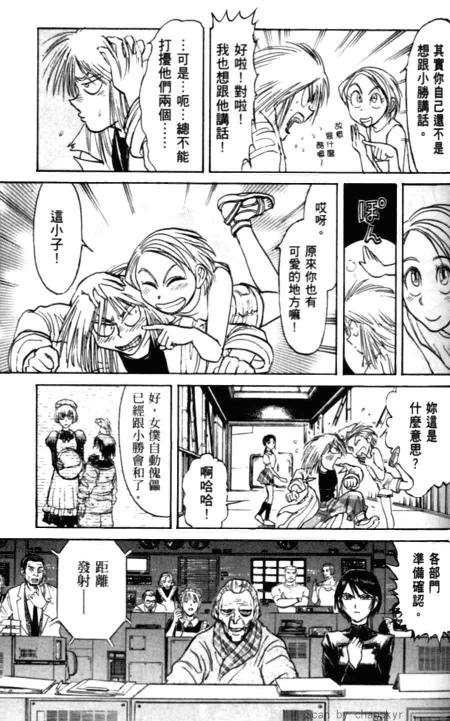 第43卷