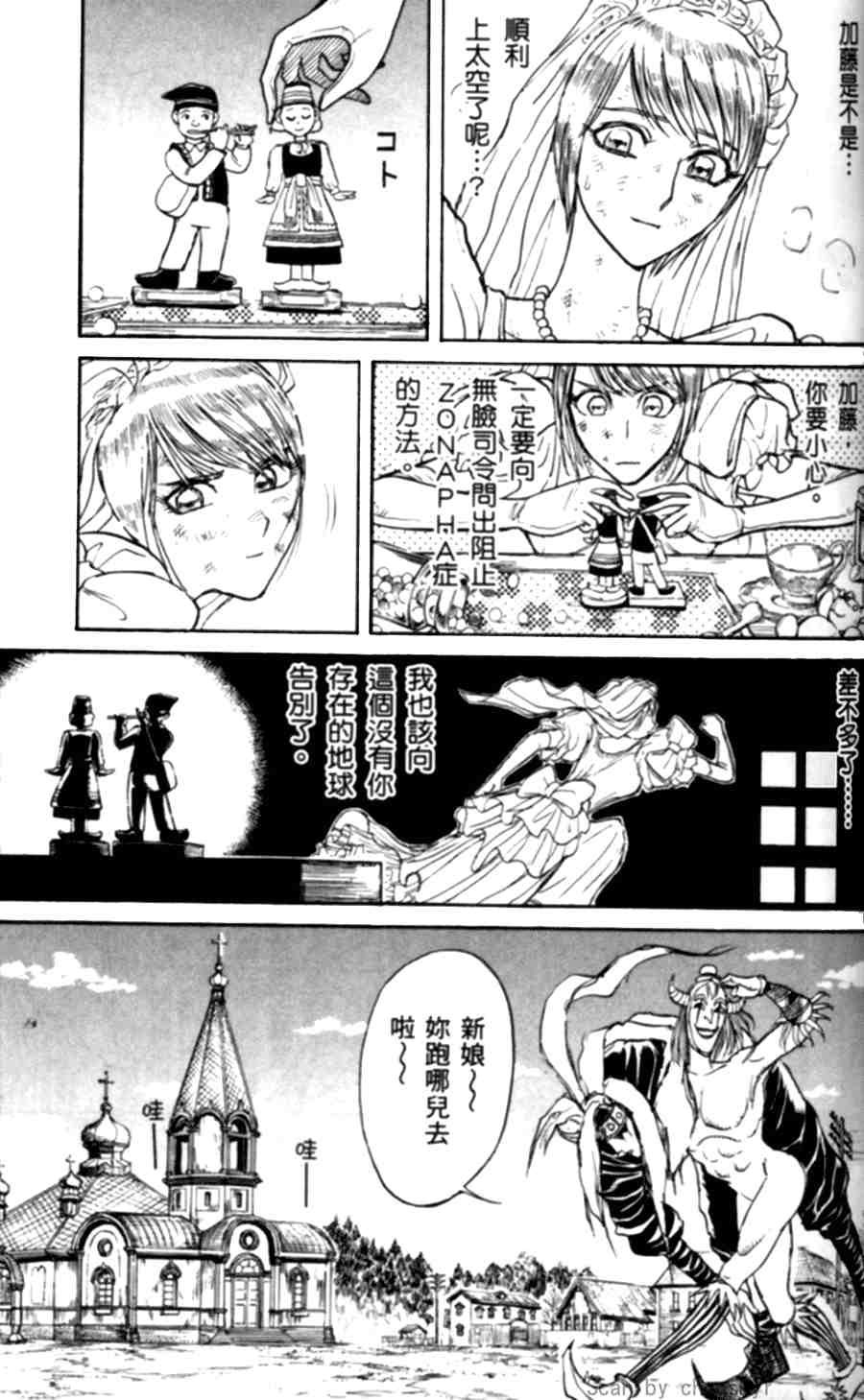 第43卷