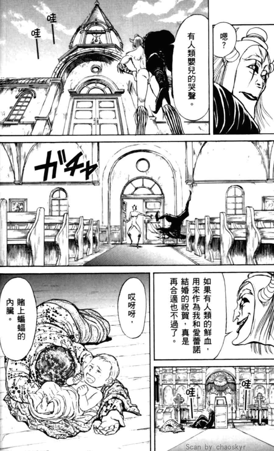 第43卷