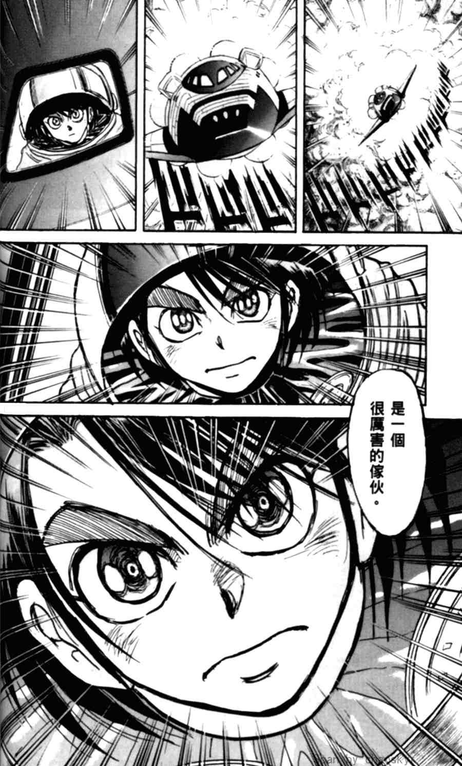 第43卷