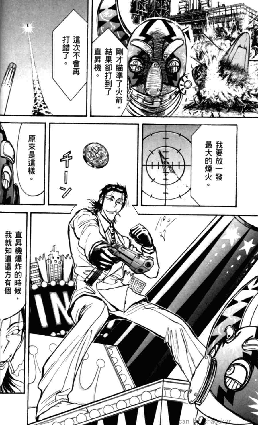 第43卷