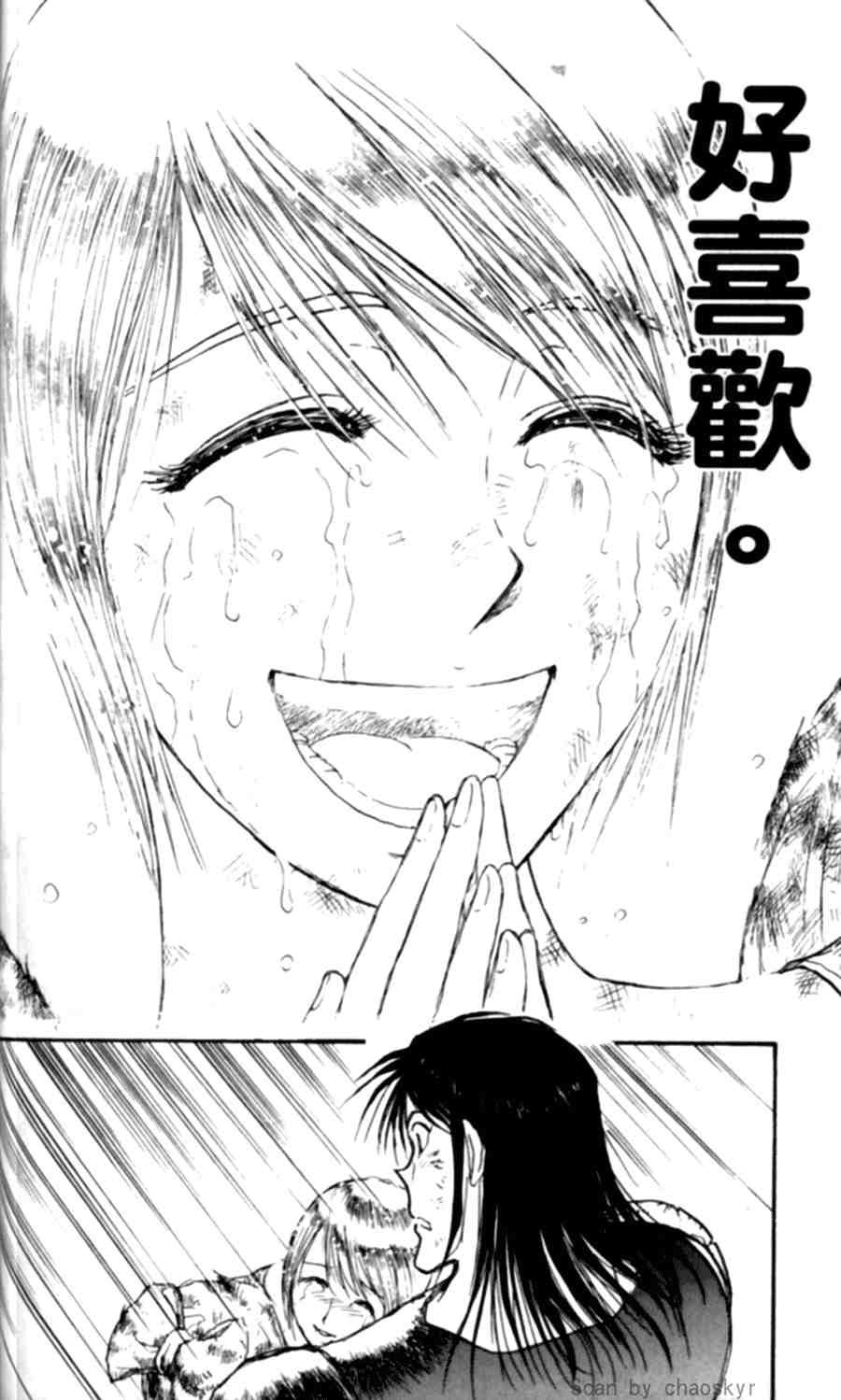 第43卷