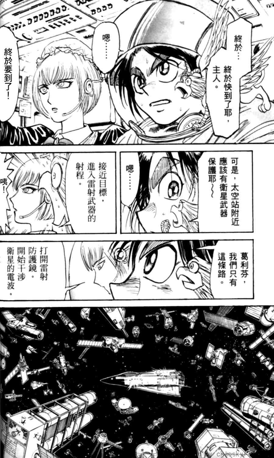 第43卷