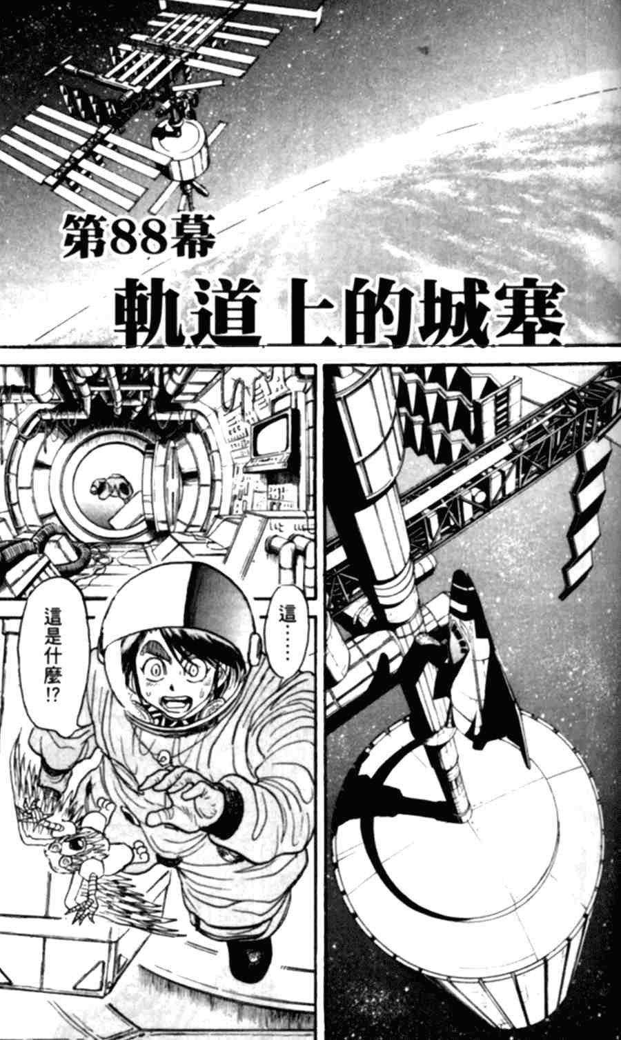 第43卷
