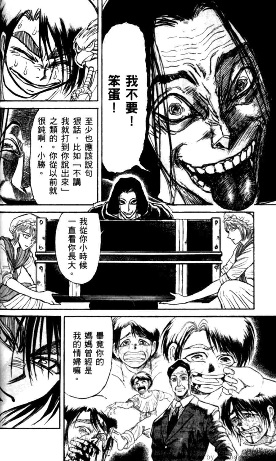 第43卷