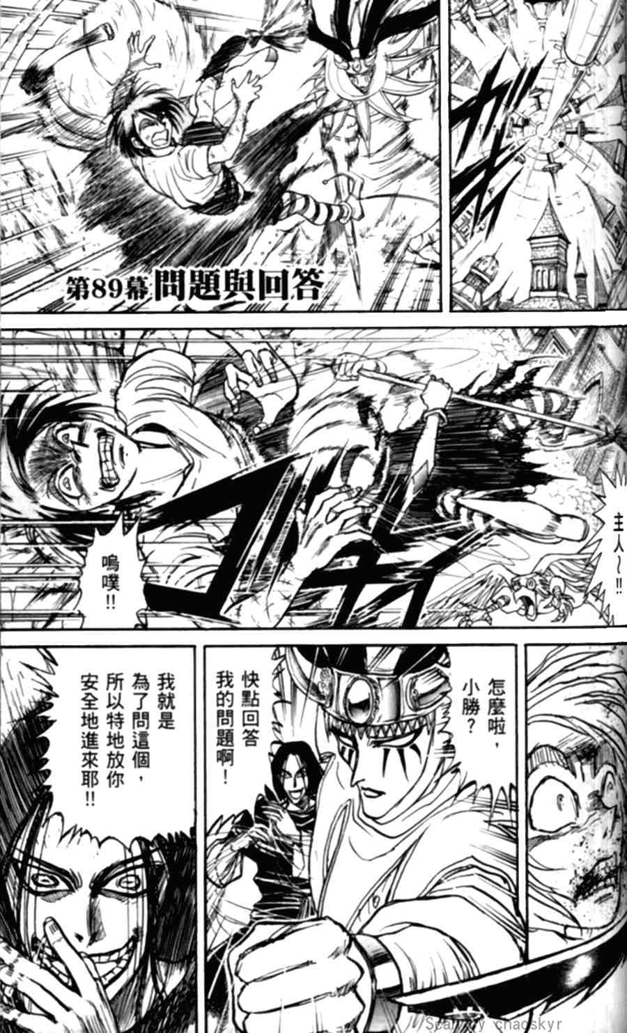 第43卷