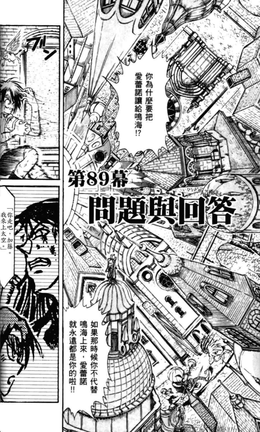 第43卷