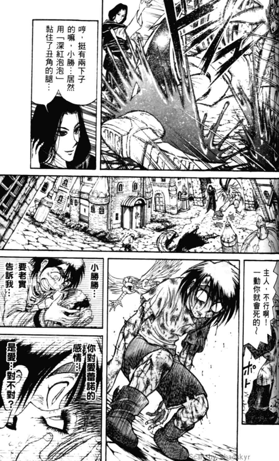 第43卷