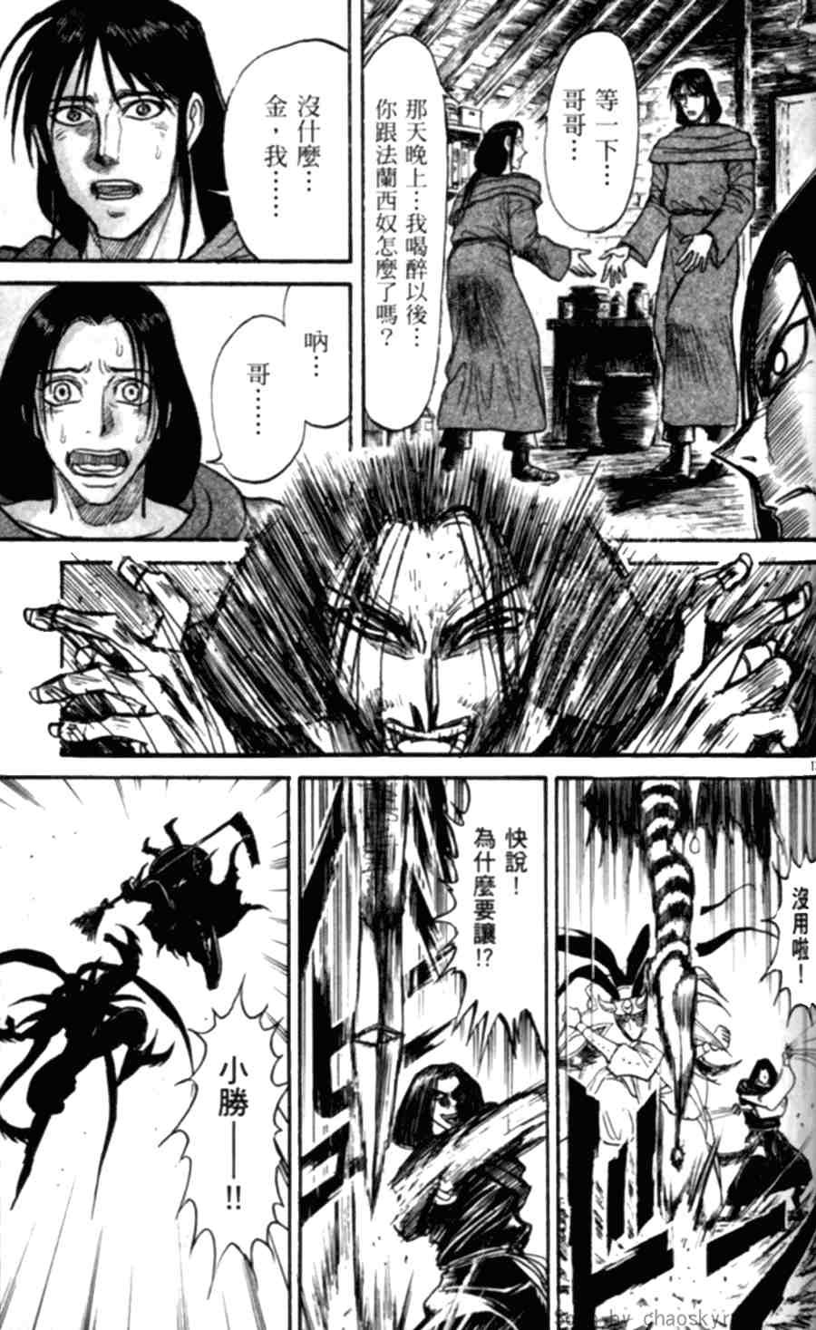 第43卷