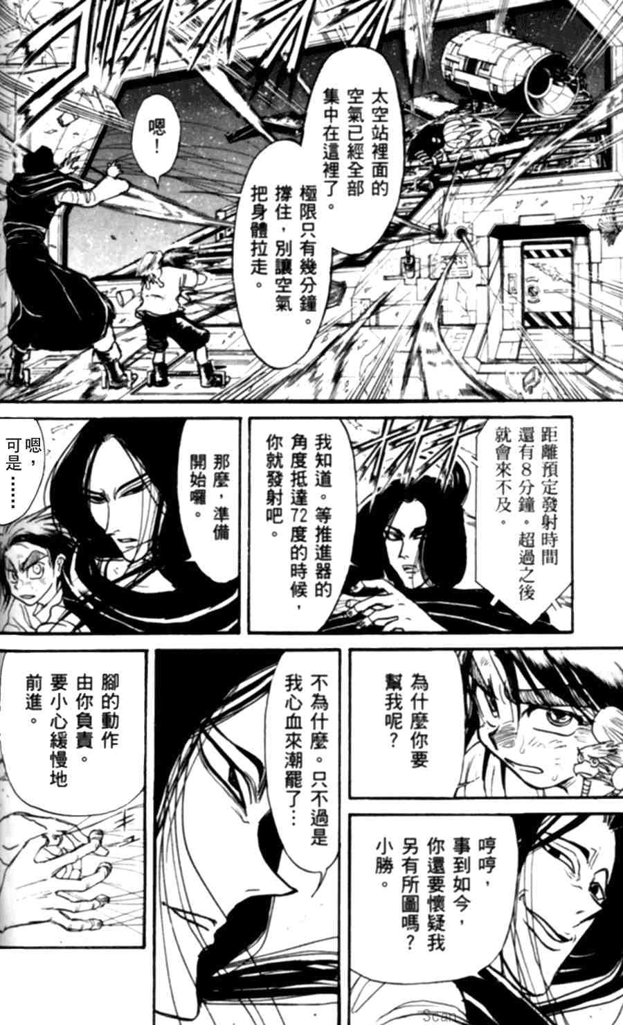 第43卷