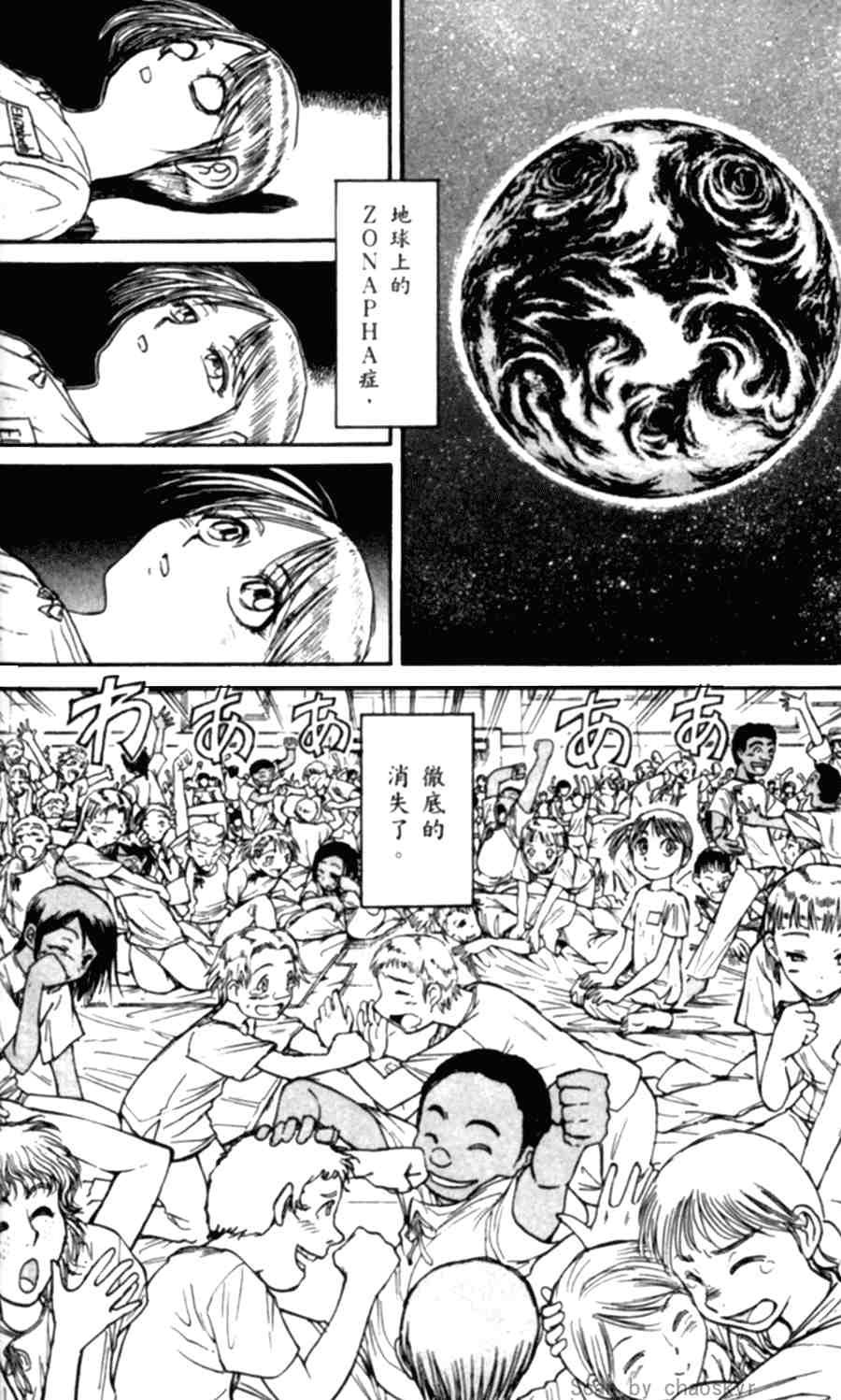 第43卷