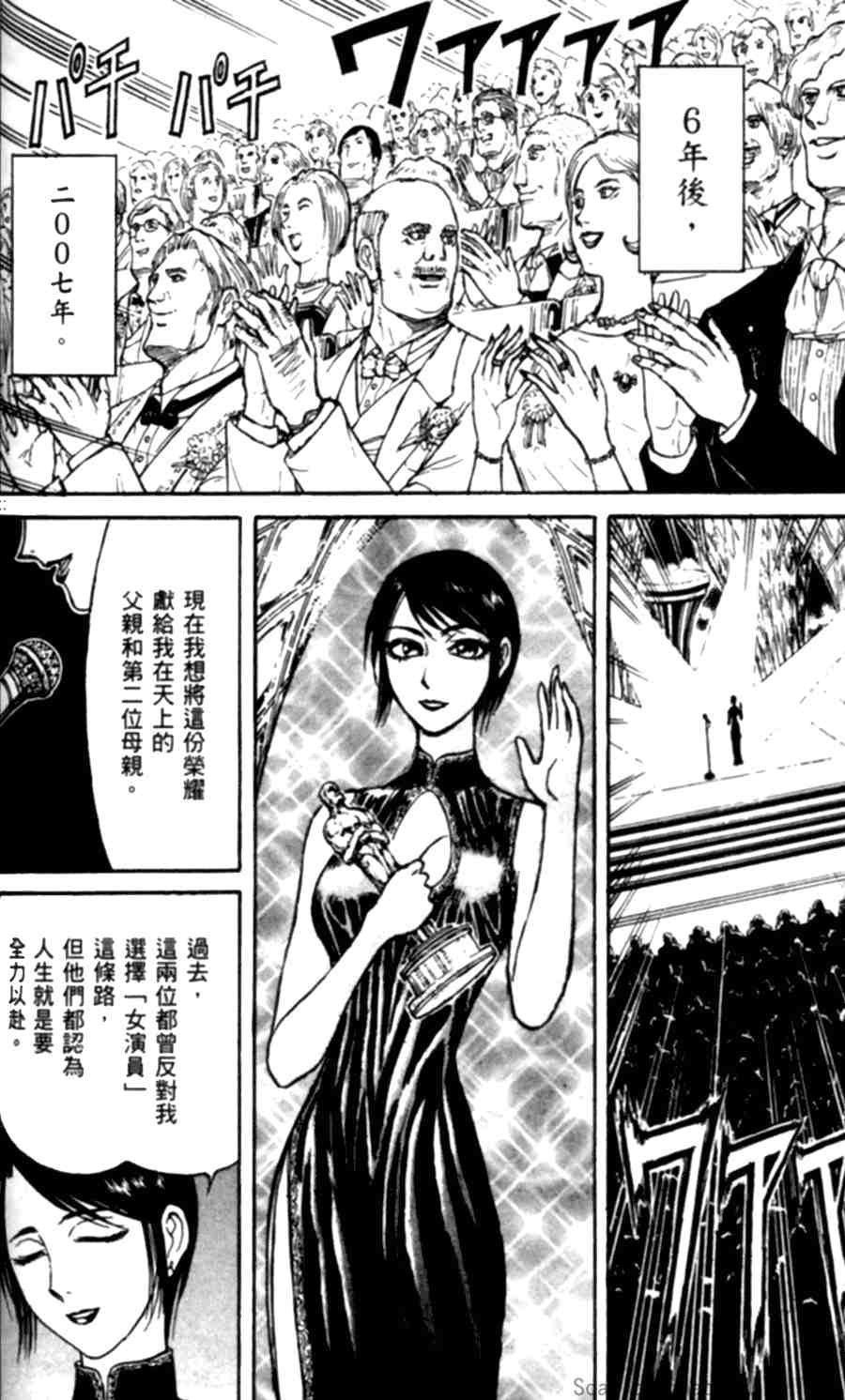 第43卷