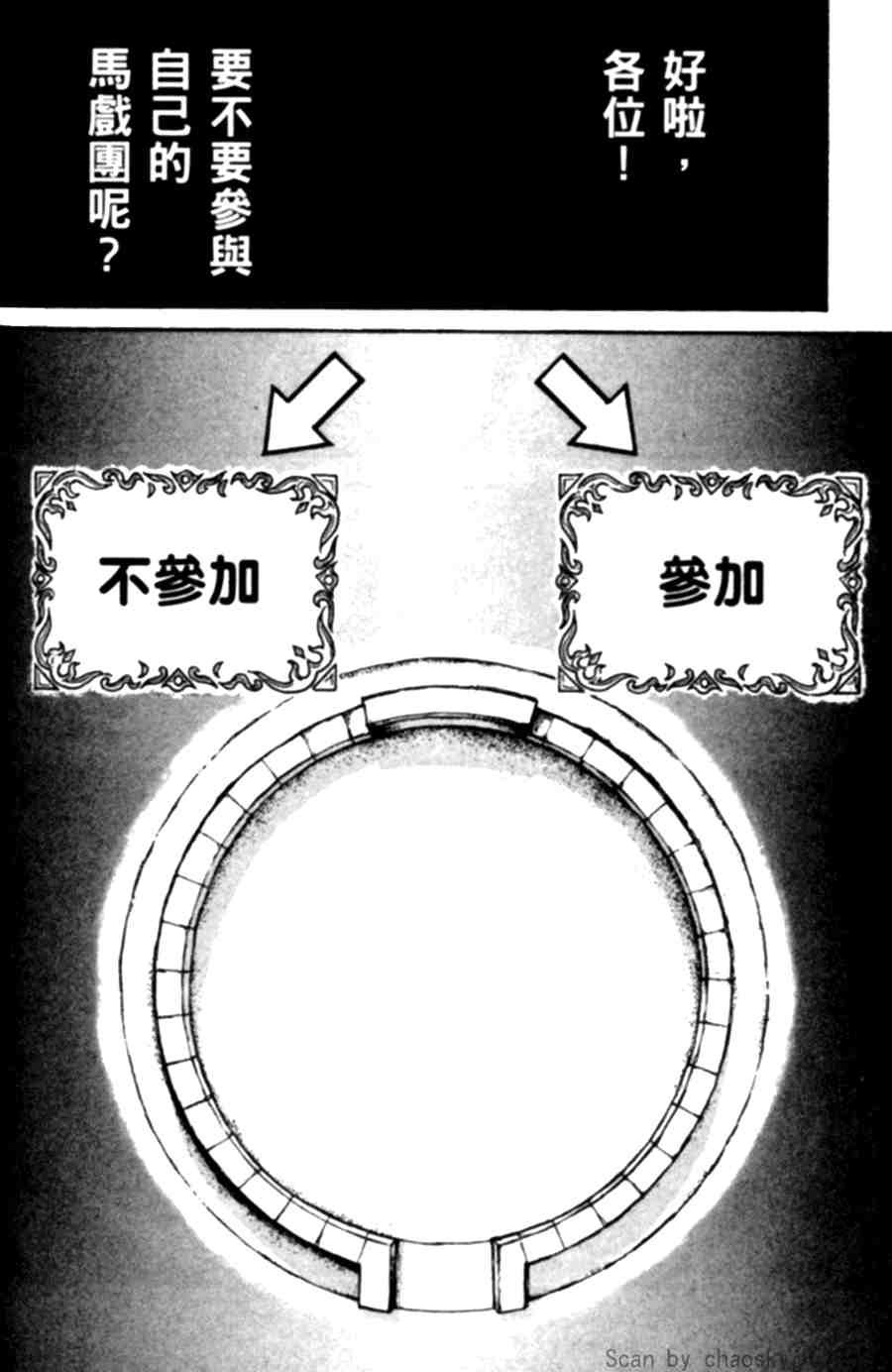 第43卷