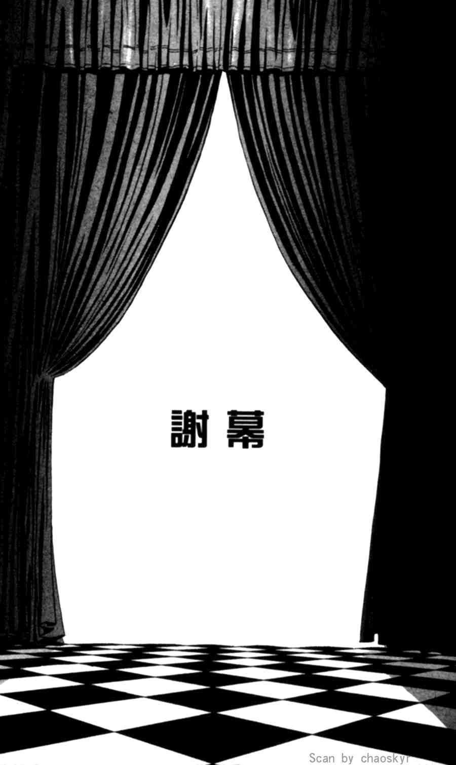 第43卷