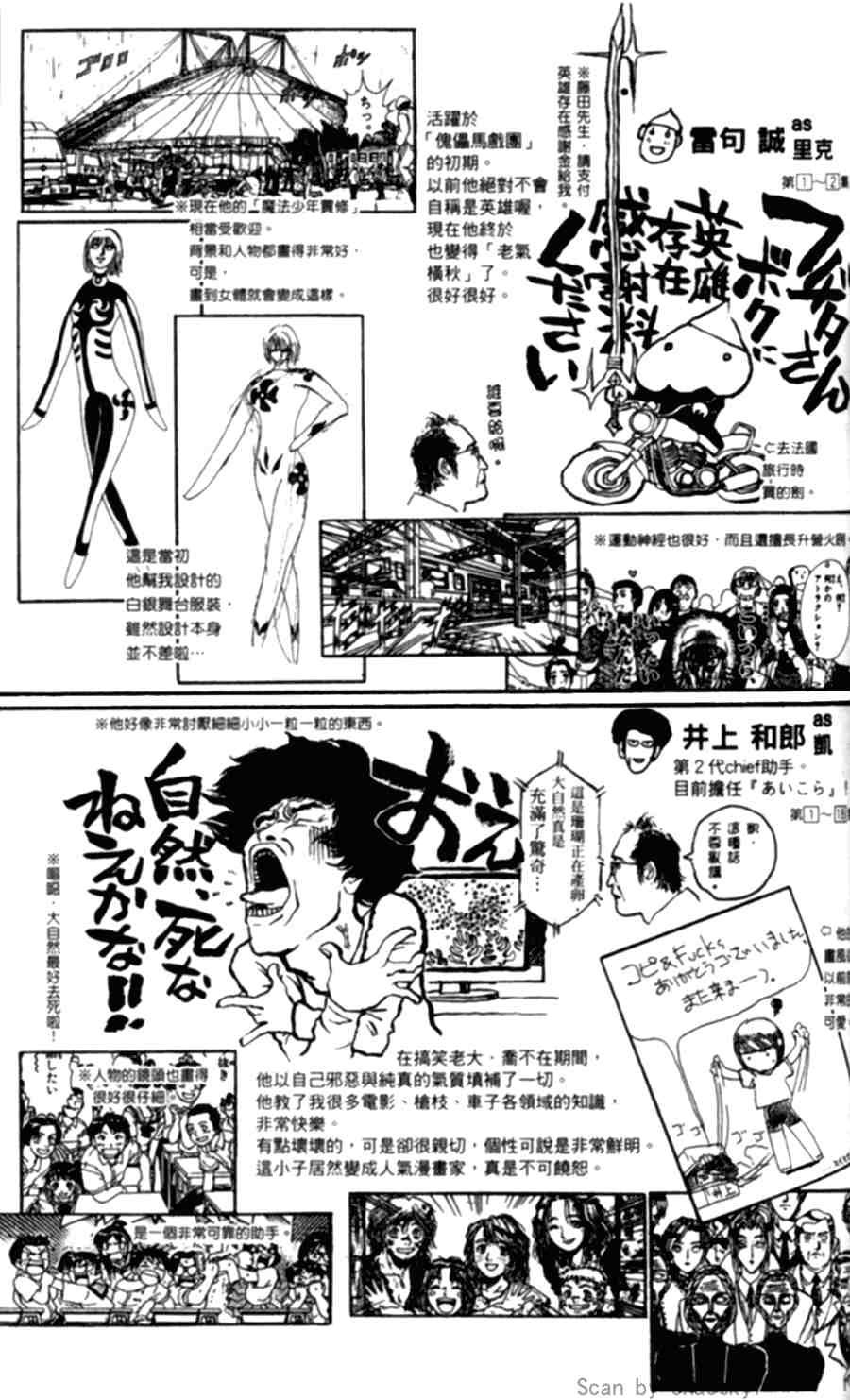 第43卷
