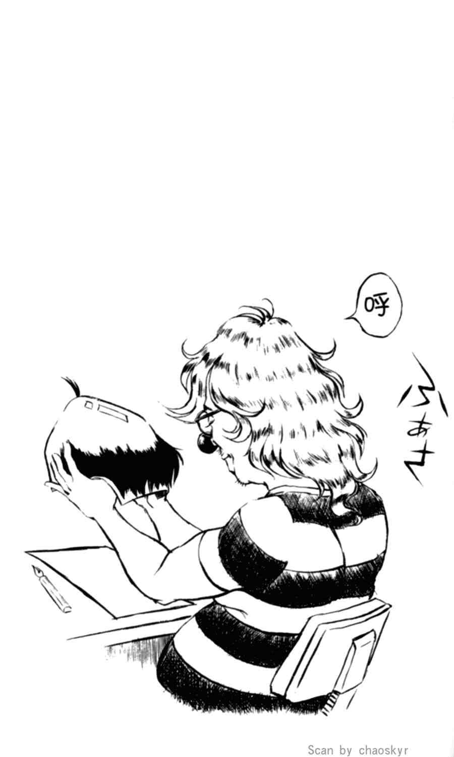 第43卷