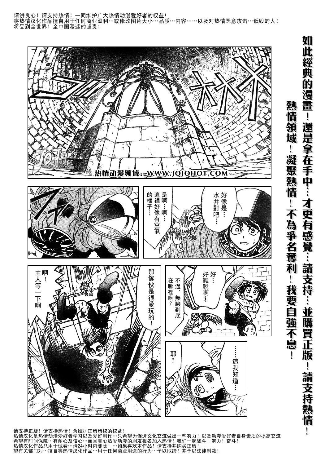 第44卷