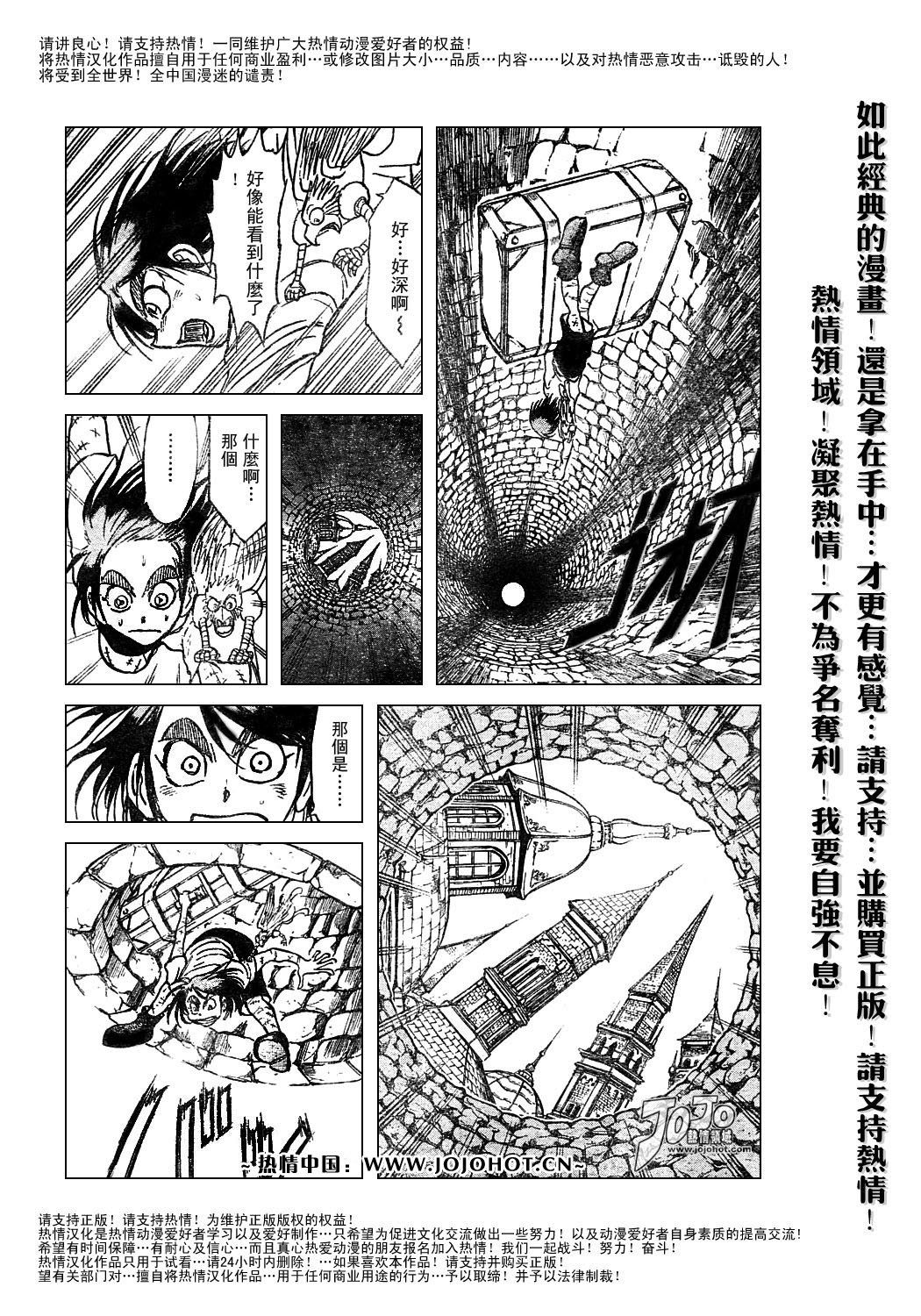第44卷