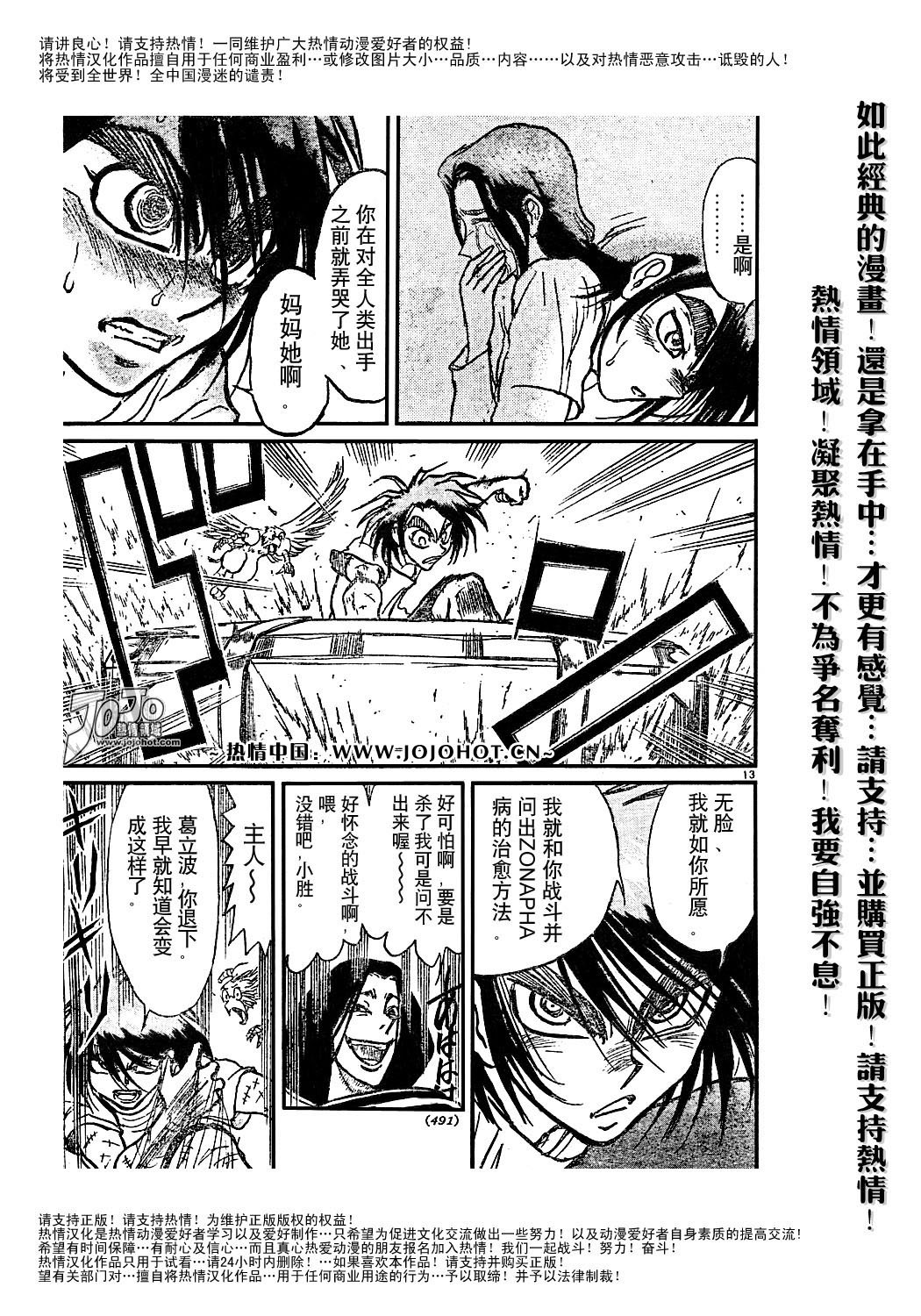 第44卷