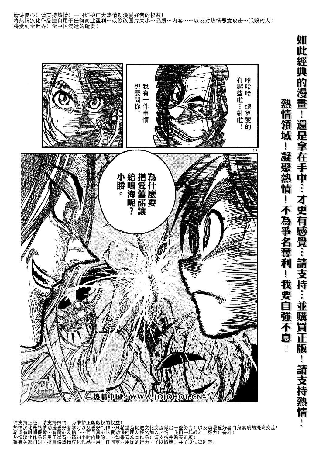 第44卷