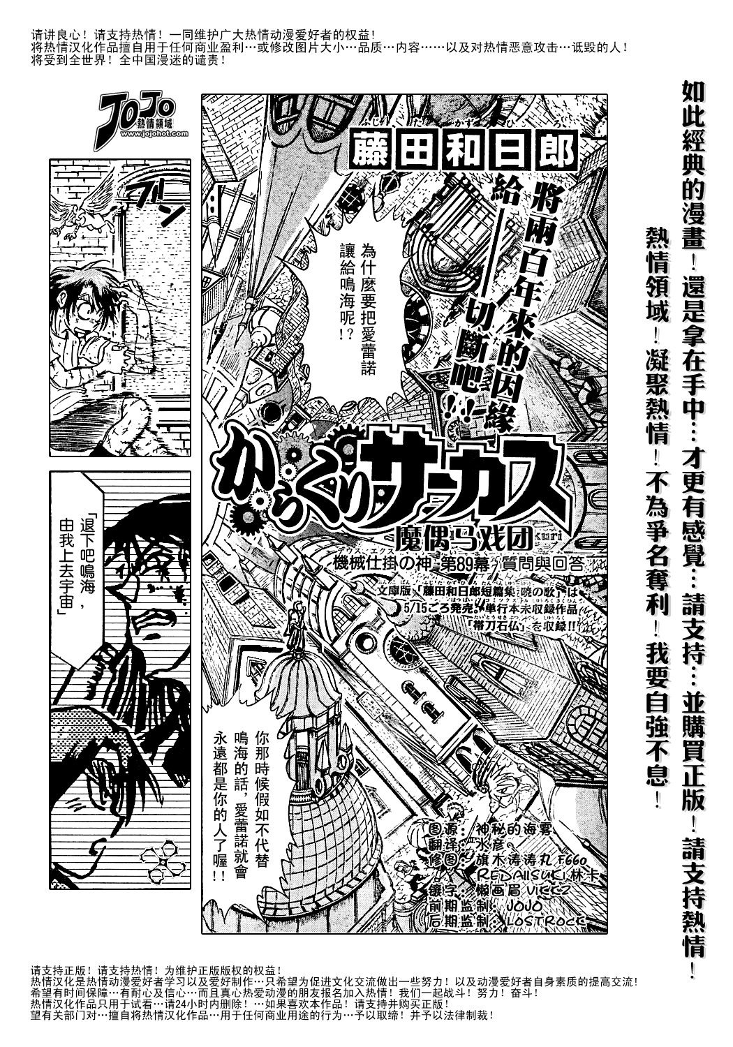 第44卷