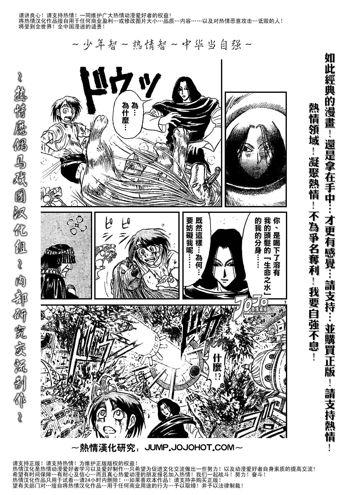 第44卷