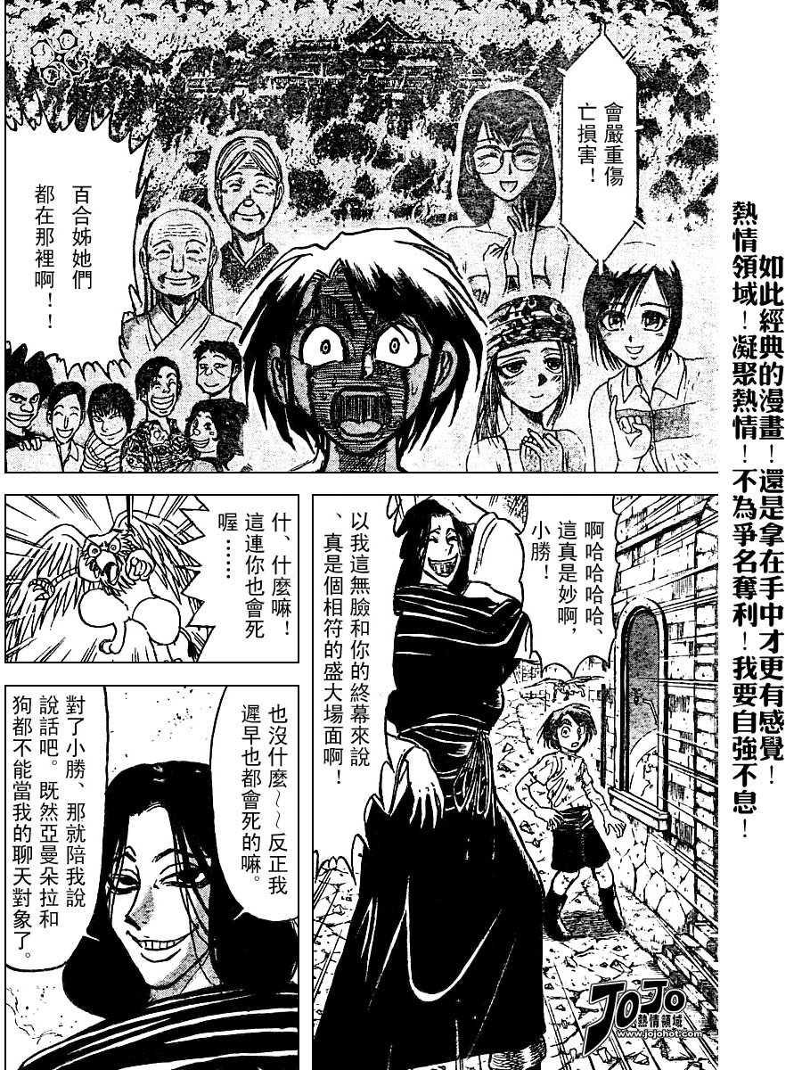 第44卷