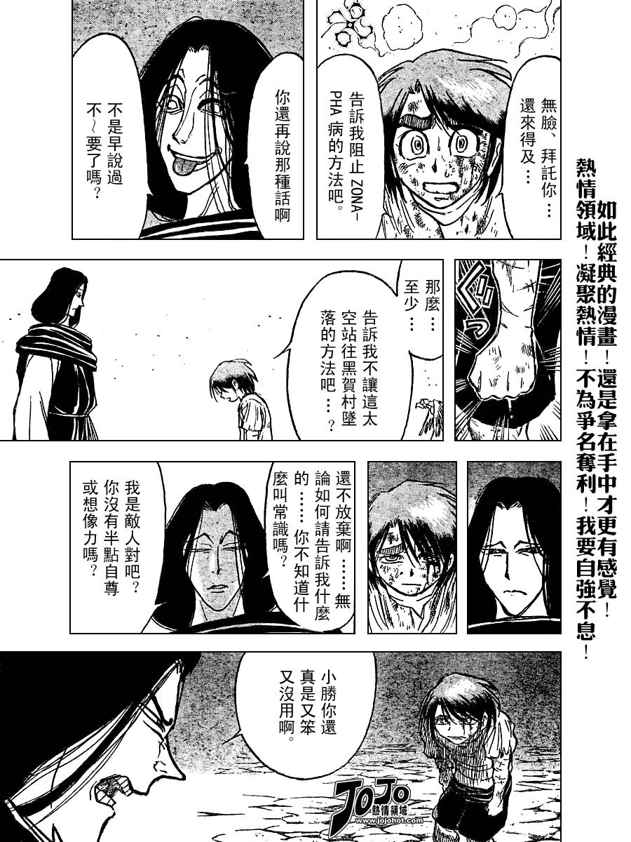 第44卷