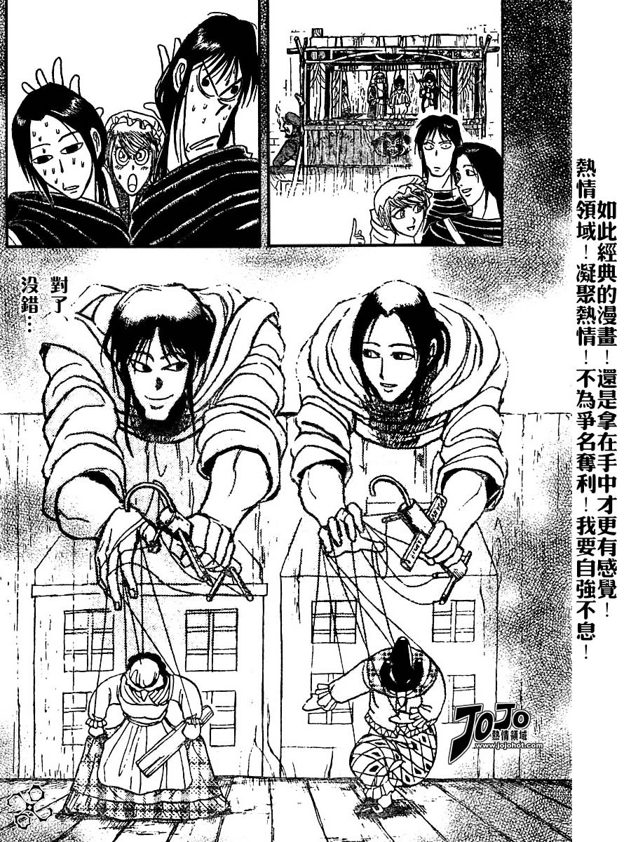 第44卷