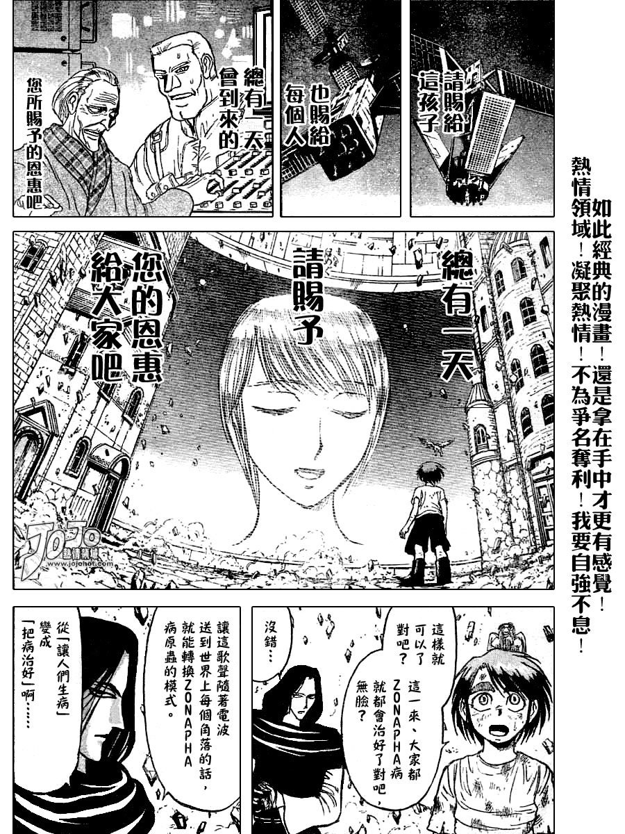 第44卷