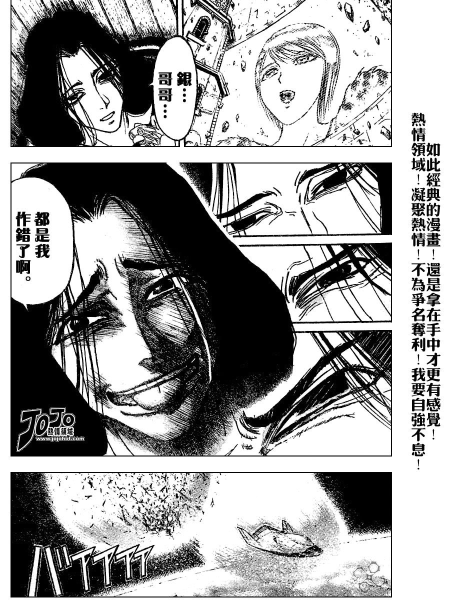 第44卷