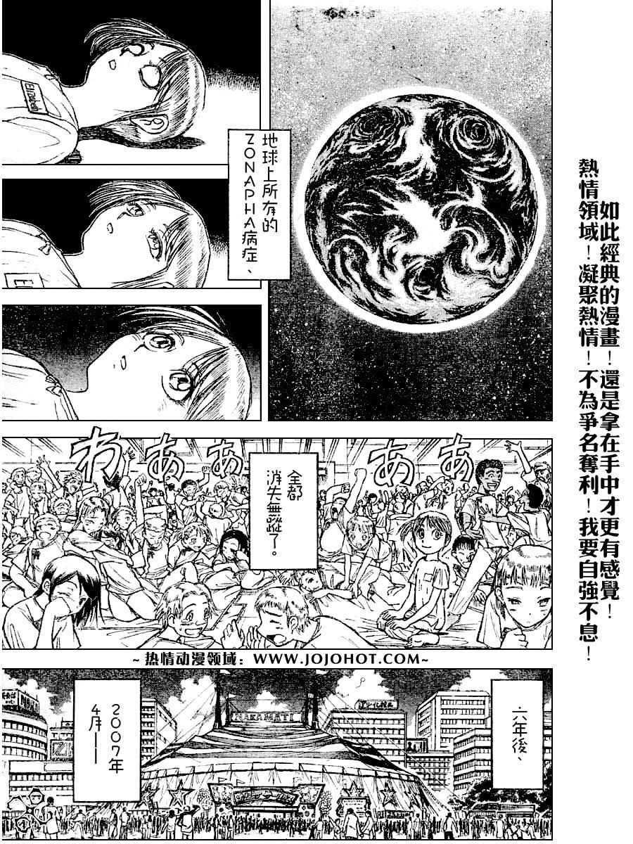 第44卷