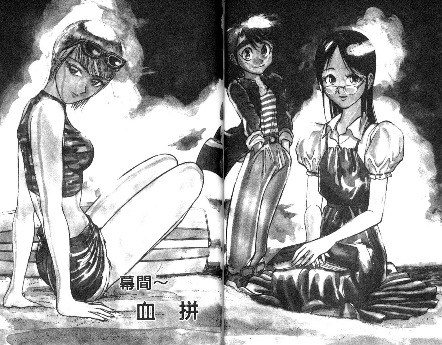 第6卷