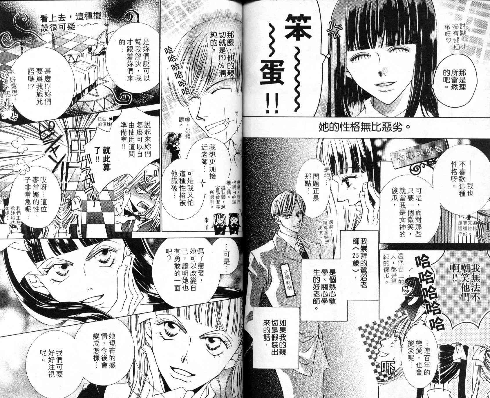 第4卷