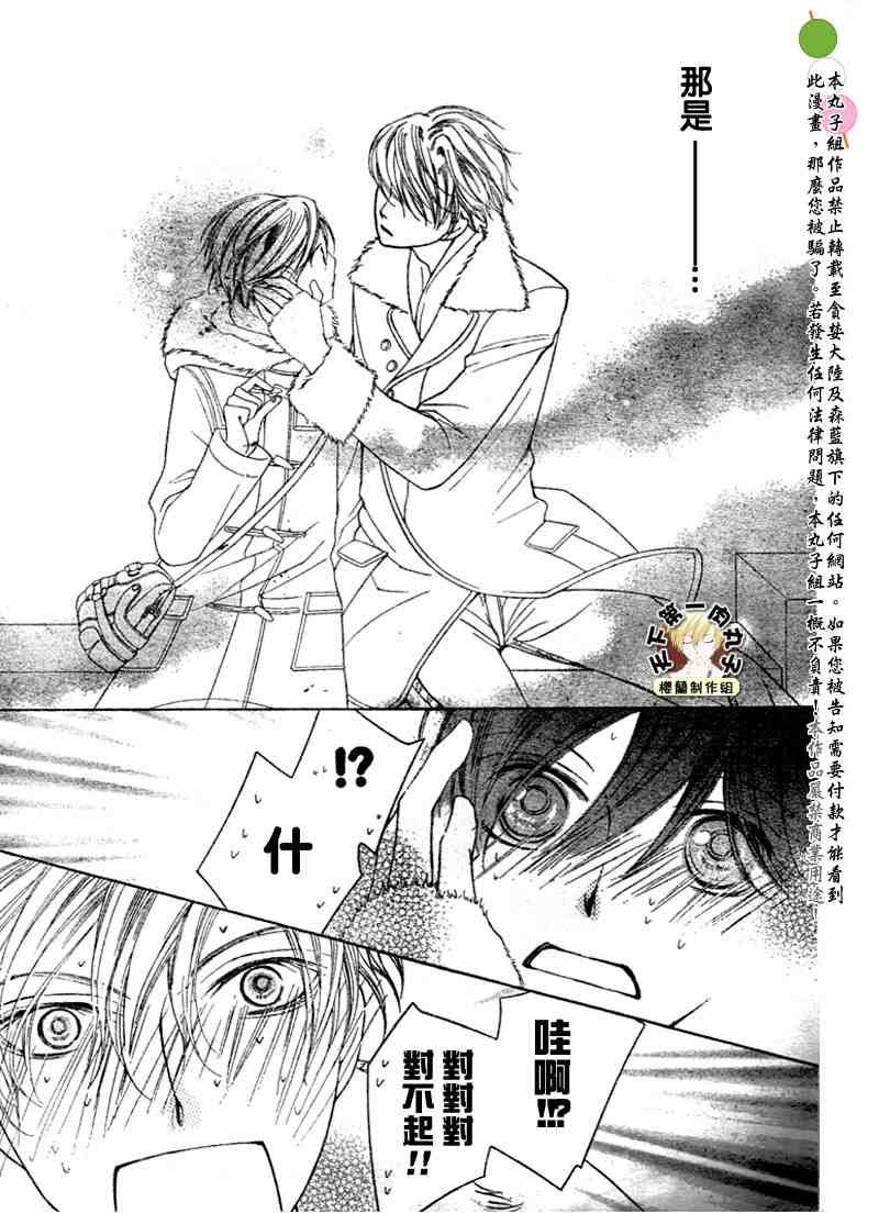 第63话